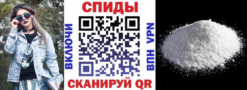 АМФЕТАМИН 98%  продажа наркотиков  Анапа 