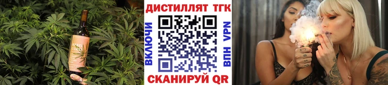 Canna-Cookies конопля  дарнет шоп  Анапа 