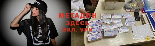 героин Алзамай