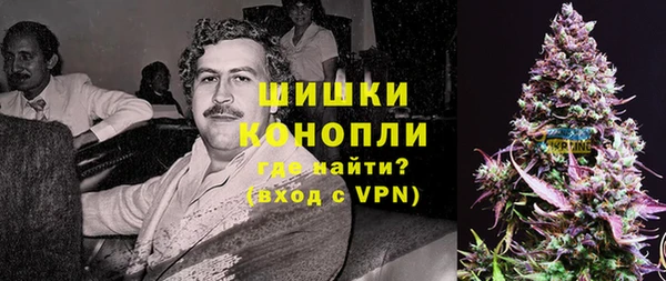 COCAINE Абинск