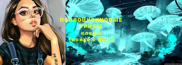 COCAINE Абинск