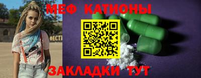 Альфа ПВП Шебекино