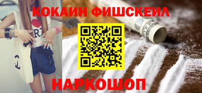 Альфа ПВП Шебекино
