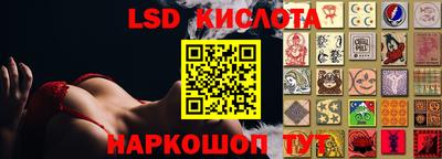 Альфа ПВП Шебекино