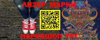 Альфа ПВП Шебекино