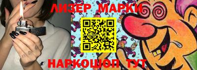 Альфа ПВП Шебекино