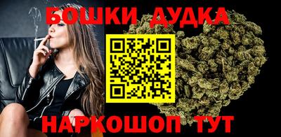Альфа ПВП Шебекино