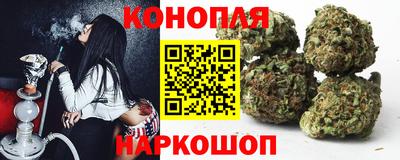 spice Шахты