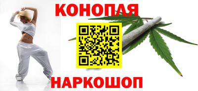 spice Шахты