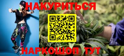 Альфа ПВП Шебекино