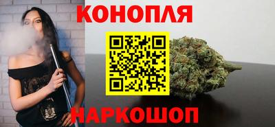 spice Шахты