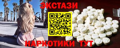 spice Шахты