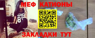 Альфа ПВП Шебекино